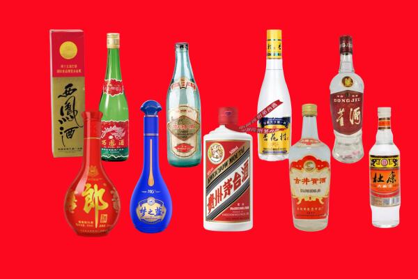 柳州融水县回收名酒.jpg