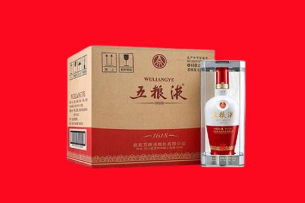 柳州融水县回收五粮液