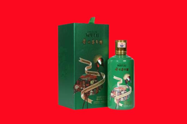 柳州融水县30年茅台酒高价回收