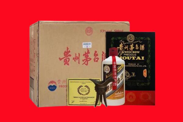 柳州融水县剑南春周边回收