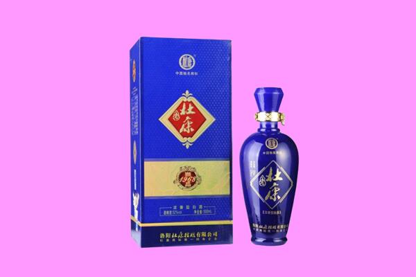 柳州融水县回收杜康