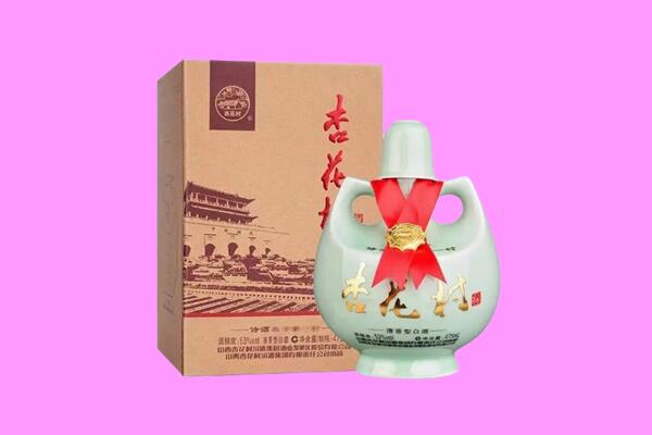 柳州融水县回收杏花村