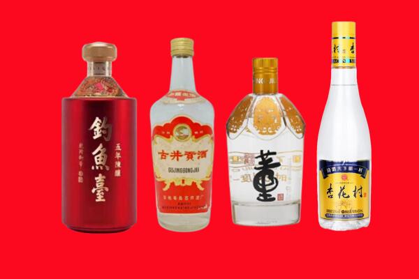 柳州融水县回收老酒.jpg